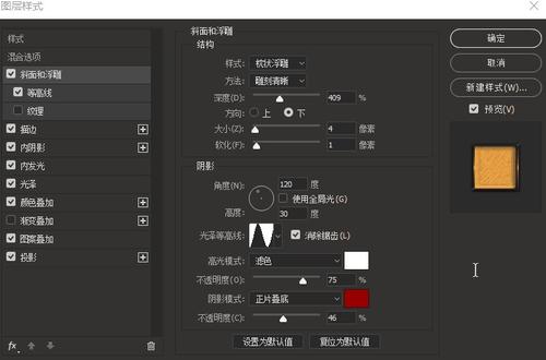 不动产证过户查询网